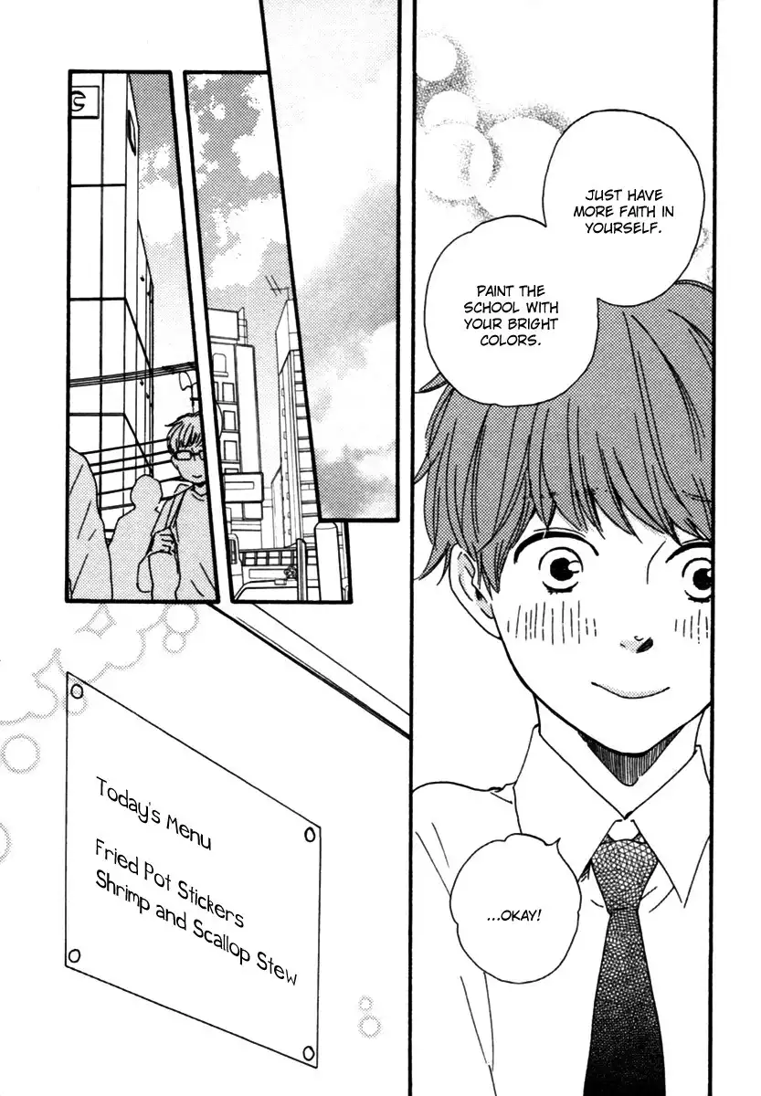 Honey Sweet Kitchen Chapter 10 20